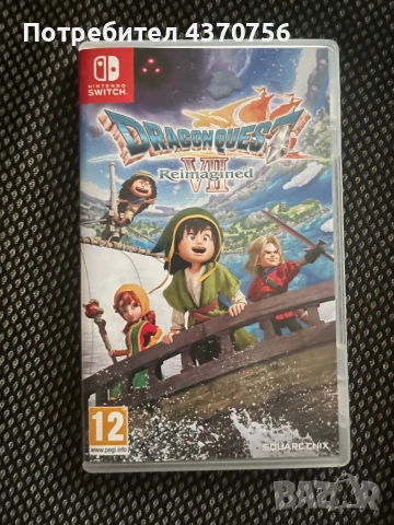Dragon Quest VII: Reimagined за Nintendo Switch