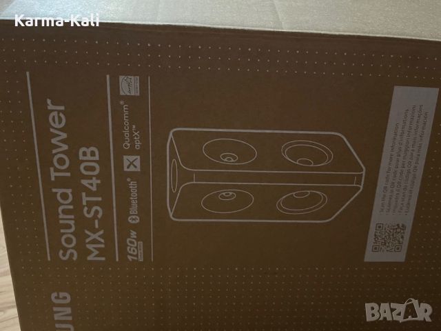 Нова преносима аудио система Samsung MX-ST40B/EN, Bass Booster, снимка 4 - Тонколони - 45529430