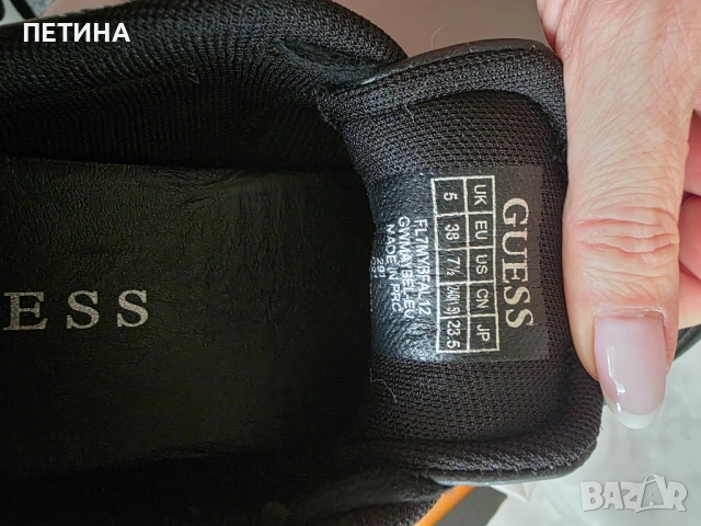 Guess , снимка 5 - Дамски ежедневни обувки - 51960898
