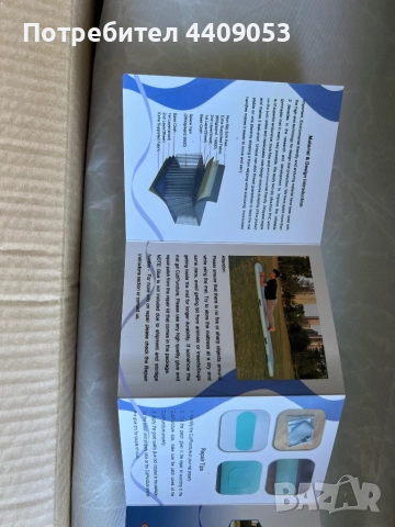 Надуваема постелка за гимнастика, снимка 6 - Спортна екипировка - 51812723