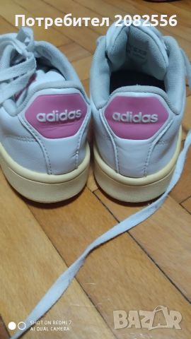 маратонки Adidas , снимка 1 - Маратонки - 45130833