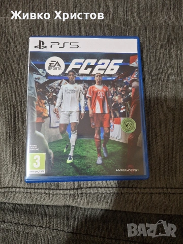 PS5 в гаранция, снимка 4 - PlayStation конзоли - 53671012