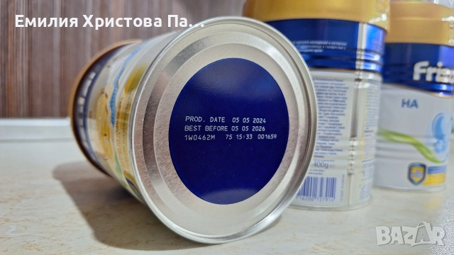 Адаптирано Мляко, снимка 4 - Други - 52915059