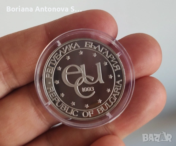 10000лв 1993г. Десислава