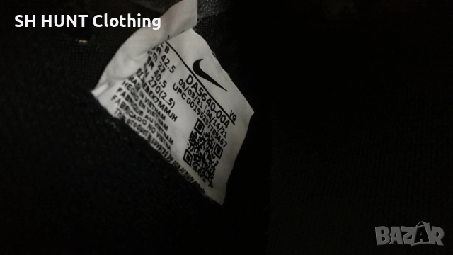 NIKE Phantom GT2 Club FG MG размер EUR 42,5 / UK 8 бутонки 21-13-S, снимка 18 - Футбол - 52227753