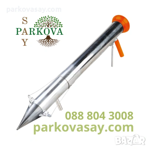 Машина за садене на разсад Ф76