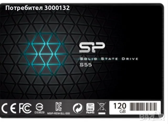 Ssd диск silicon power 128 ГБ, снимка 1 - Твърди дискове - 49438821