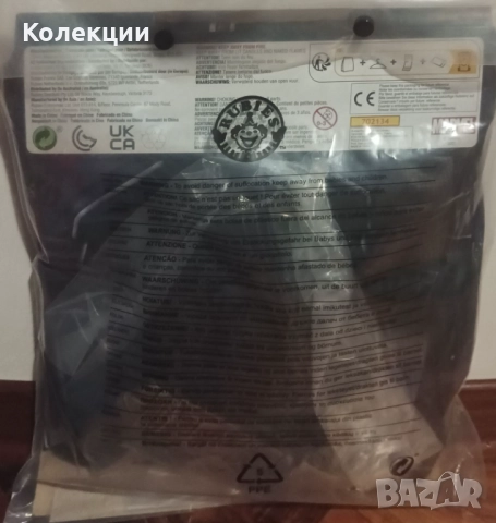 Хубави Хелоуин костюми за момичета и момчета на Star Wars и Black widow, снимка 4 - Други - 52026960