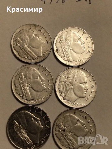 Монети Италия 20 Чентесими 1940-1941 г., снимка 14 - Нумизматика и бонистика - 51852426