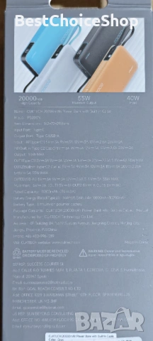 CUKTECH 45W 20000mAh Пауърбанк с Вградени Кабели, Бързо Зареждане – USB C Портативно Зарядно, снимка 3 - Външни батерии - 53148689