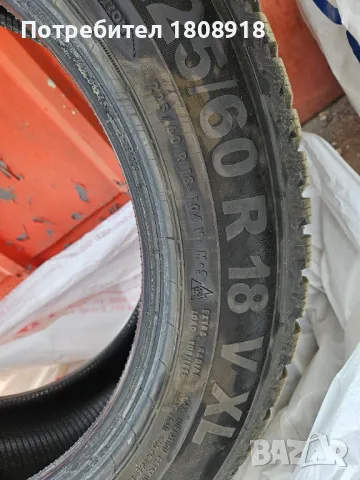 Гуми 225,60,18 SEMPERIT 2 броя ДОТ 4122, снимка 4 - Гуми и джанти - 50404881