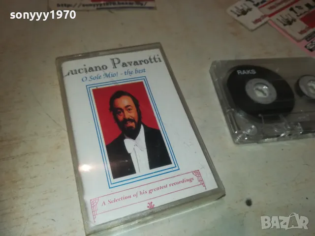 PAVAROTTI-КАСЕТА 0609241014, снимка 5 - Аудио касети - 47148274