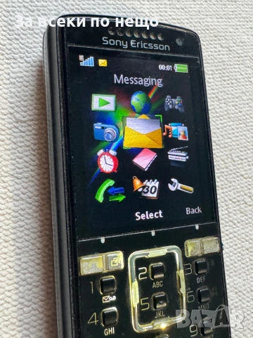 Sony Ericsson K850i , зарядно и мемори карта !, снимка 12 - Sony Ericsson - 53196911