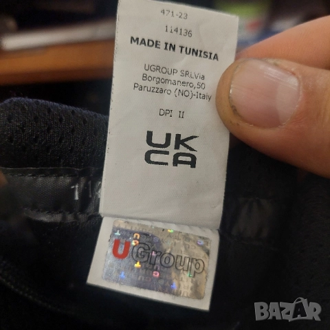 Високи обувки U-Power Industry Scuro S3 CI ESD SRC, червени, размер 46, снимка 12 - Други - 52369826