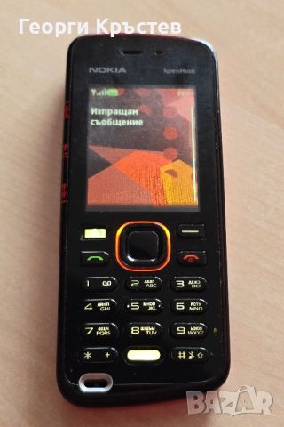 Nokia 5220 XpressMusic, снимка 7 - Nokia - 45675778