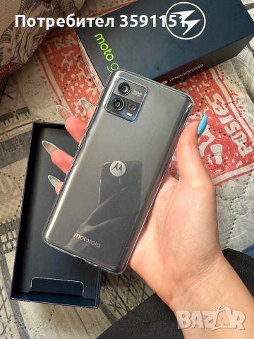 Смартфон Motorola Moto g72