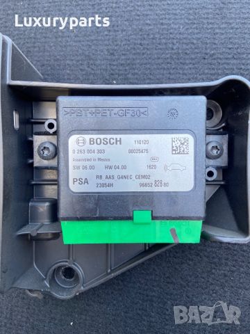 Модул парктроник Пежо 508 BOSCH 0 263 004 303, снимка 1 - Части - 46546104