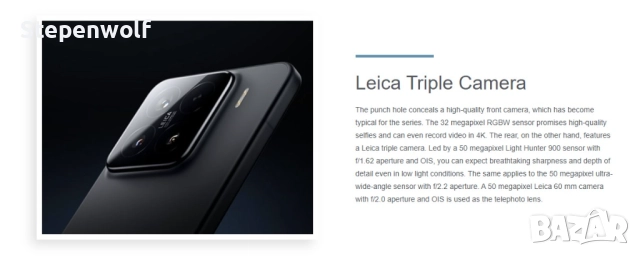 Нов Xiaomi 15 12/256 черен; 6.36" OLED; 3x50mpx Leica; SD8 Elite; 5400mAh, снимка 7 - Xiaomi - 52280869