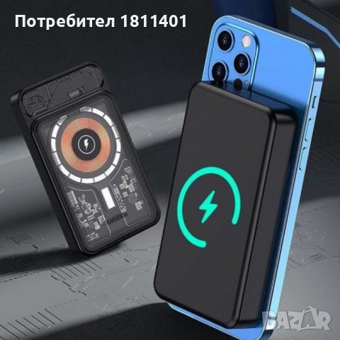 Външна батерия с безжично зареждане, Power bank KLGO KP-92 10000mAh, снимка 3 - Външни батерии - 46020286