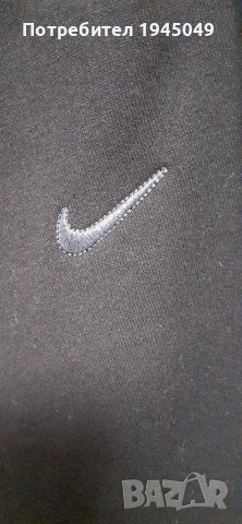 Мъжки ватирани спортни панталони на Найк, снимка 9 - Спортни дрехи, екипи - 50999849