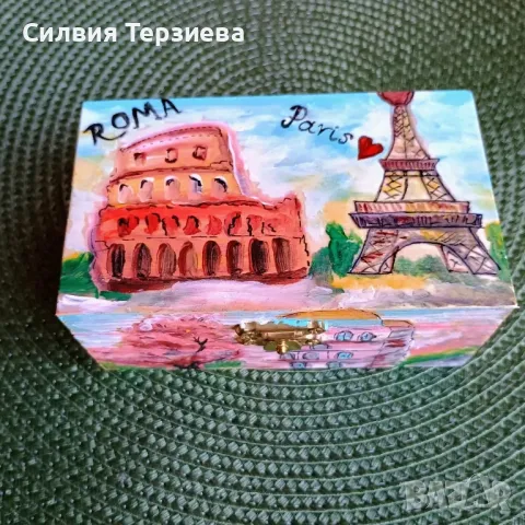 Ръчно изработена дървена кутия Рим и Париж с вътрешна декорация , снимка 1