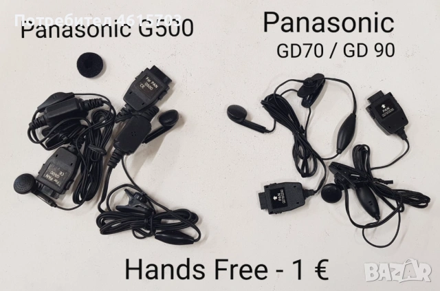 Hands free за SonyEricsson T28,Samsung D500,Nokia 8210,8310,1100,Sagem,LG,Panasonic,Nokia 5110,3310, снимка 12 - Слушалки, hands-free - 52155711