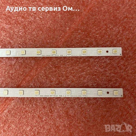LED BACKLIGHT V9Q6-430SM0-R0, снимка 3 - Части и Платки - 53890953
