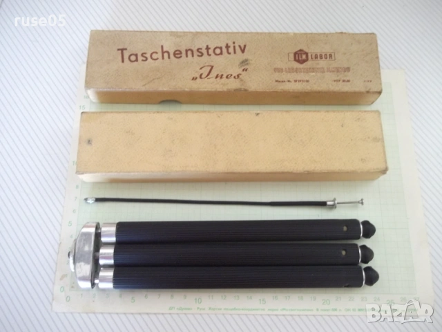 Статив фотографски и жило германски от соца нови, снимка 2 - Чанти, стативи, аксесоари - 54095802