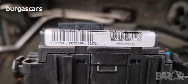 BSM -B3 9643498880 Citroen C3 Pluriel 1.6-109к.с, снимка 2 - Части - 53378031