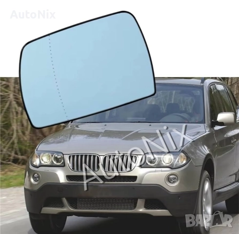 Стъкло за огледало за BMW X3 E83 X5 E53 тонирано стъкло за бмв х3 х5, снимка 2 - Части - 52639040
