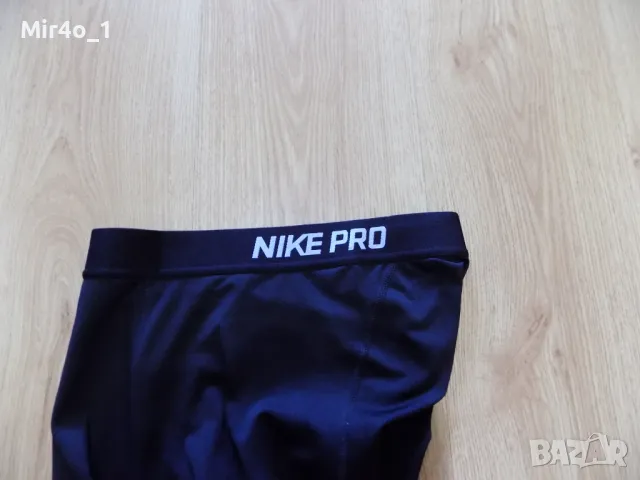 клин nike pro анцуг долнище екип оригинал дамски спорт крос фитнес S , снимка 6 - Клинове - 46903892