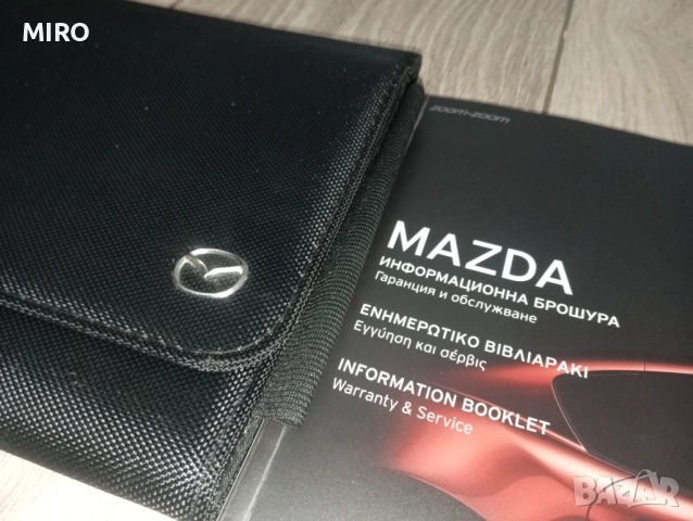 Чанта за Мазда, снимка 9 - Аксесоари и консумативи - 52356164