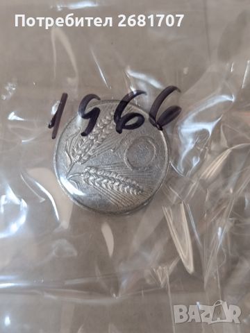 Монети 10 лири Италия , снимка 1 - Нумизматика и бонистика - 45995452