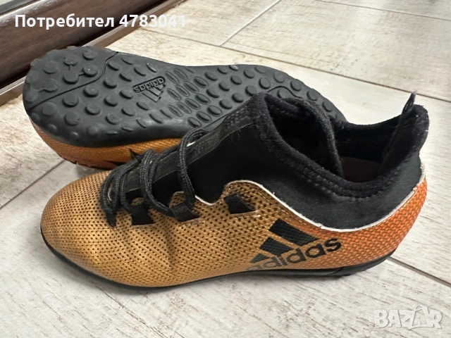 Футболни бутонки, снимка 12 - Футбол - 54035472
