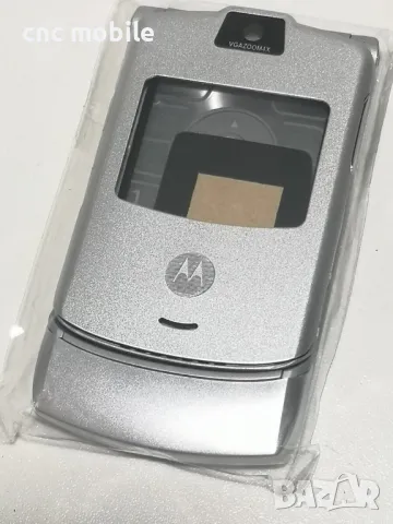 Motorola V3 RAZR панел, снимка 3 - Резервни части за телефони - 47134009