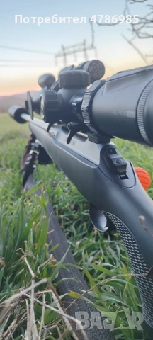 Sauer S101 Classic XT, снимка 3 - Ловно оръжие - 54084693