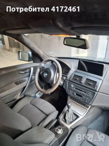 Продавам BMW X3 частно лице гр.София, снимка 7 - Автомобили и джипове - 46661163