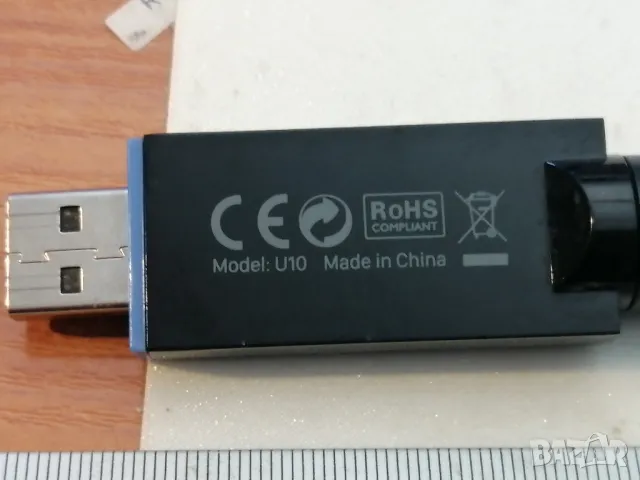 WiFi мрежов адаптер TENDA U10, снимка 4 - Мрежови адаптери - 50078536