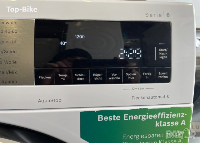 Пералня Bosch Serie 6 1400об./мин 9 кг - 6 месеца гаранция, снимка 7 - Перални - 53939583