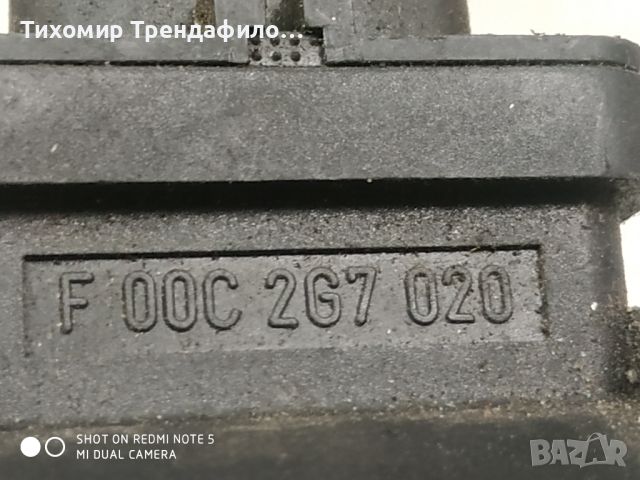 Дебитомер дукато 2009г bosch 0280B01676 01, 0 280 B01 676 ,F 00C 2G7 020 ,EH-18426 ,FIAT 120 Multije, снимка 2 - Части - 45101427