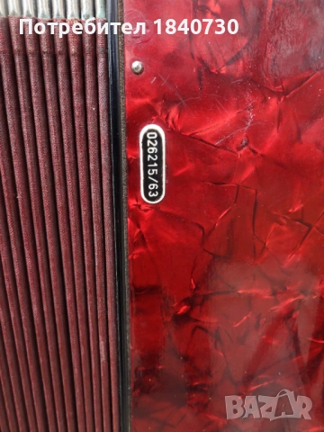 продавам акордеон welltmeister , снимка 6 - Друга електроника - 53727996