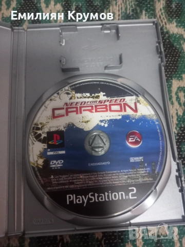 PlayStation 2 , снимка 10 - Игри за PlayStation - 53934624