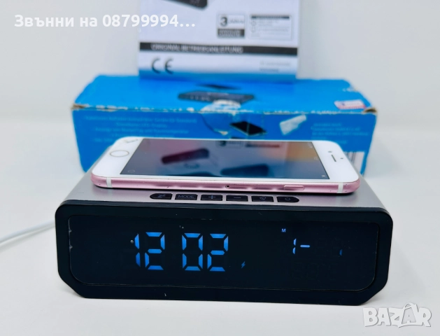 Часовник и аларма с безжична поставка за зареждане на Krontaler