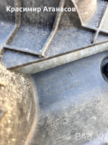 A6510100175. Кора пистов ремък за Мерцедес Ц-класа W204. OM651, снимка 5 - Части - 50051860