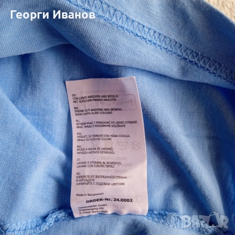 НОВА С ЕТИКЕТ KAPPA L оригинална тениска Капа Light Sky Blue T-Shirt, снимка 6 - Тениски - 53912288