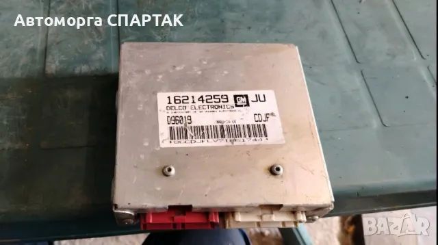 Компютър двигател за Opel Astra F Estate (09.1991 - 01.1998) 1.6 i 16V, 100 к.с., № 16214259, снимка 2 - Части - 47127830