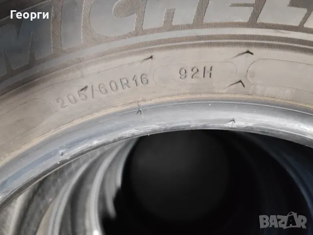 2бр. зимни гуми 205/60/16 Michelin, снимка 5 - Гуми и джанти - 48649971