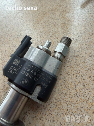 Дюзи Index 12 N43/N53/N54/N63, снимка 4 - Части - 54052081