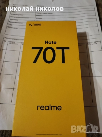 Смартфон Realme Note 70t