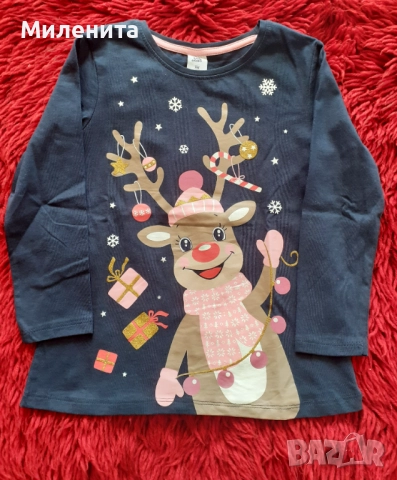 Нова коледна блуза 